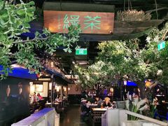 -绿茶餐厅(乐峰广场店)