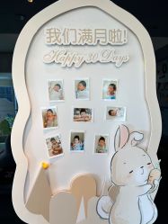 -蜜悦居月子中心(国金中心店)