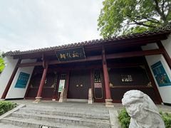-柳侯公园