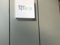 -dotcom coffee古点咖啡(致真大厦店)