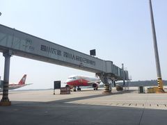 -绵阳南郊机场
