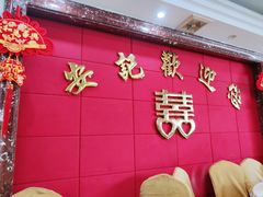 -安记烧鹅(新桥店)