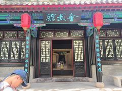 -即墨古城