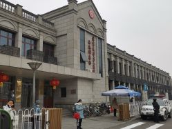 -北京大学第一医院妇产儿童医院