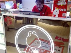 -CAKE BOSS 蛋糕老板(西单君太百货店)