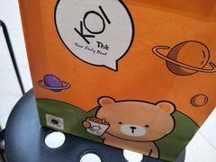 -KOI Thé(正佳广场店)