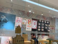 -猫冇咖·家门口的撸猫馆(大融城店)