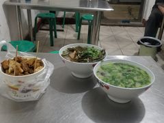 -宋老三苏肉羊肉汤老店