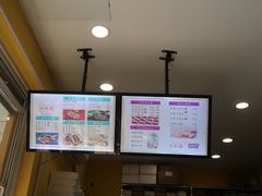 -米阿糯糕团•酒酿•甜品(莫愁店)