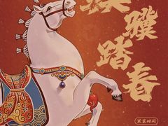 -珠海市博物馆