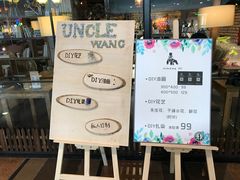 -魔方城市书房(中街益田店)