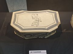 -安阳博物馆