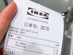 -宜家家居(西安未央商场店)