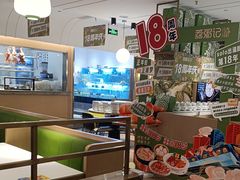 -荔粥记潮汕砂锅粥(太湖路店)