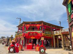 -镇北堡西部影城