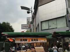 -六合夜市
