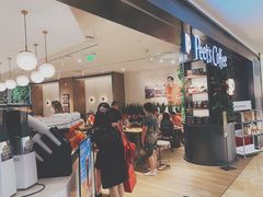 -Peet's Coffee皮爷咖啡(德基店)