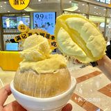 满记的榴莲强的可怕…