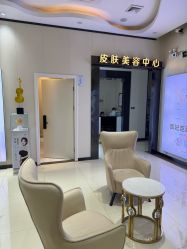 -东莞西妃整形美容医院