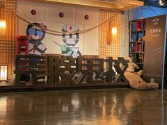 -长藤鬼校(龙翔店)