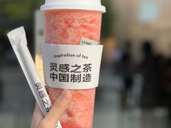 -喜茶(北京三里屯太古里店)