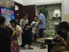 -二姐刨冰