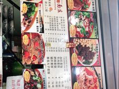 -梓袍面庄(渝北店)