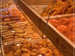 -周记传统糕点PASTRY(蜀汉路店)