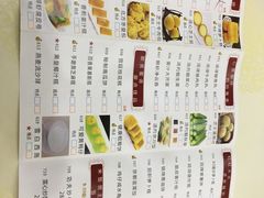 -海晖酒楼·顺德鱼生(荣华店)