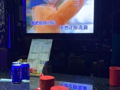 -钱柜音乐会所(罗湖店)