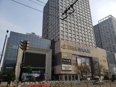 -万达广场(济南魏家庄店)