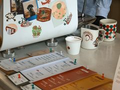 -SAFARI COFFEE