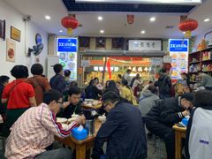 大堂-雨田饭店