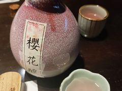 -石葵(锦业时代店)