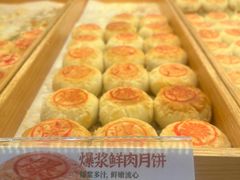 -泸溪河桃酥(秦淮新街口店)