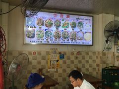 大堂-叶老大肥肠