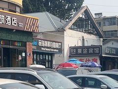 -蟹谢蒸鲜自助餐厅