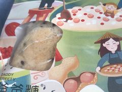 -爸爸糖手工吐司(上海五角场万达店)