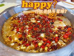 -万和源炝锅城·活鱼现炝(文艺北路店)