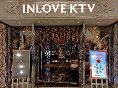 门面-INLOVE KTV(西溪印象城店)