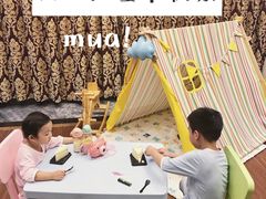 -福州贵安·温泉世界