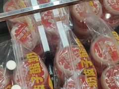 -味多美蛋糕(安定门店)