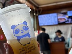 -洞子口张老二凉粉(文殊院店)