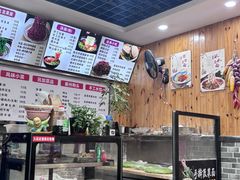 -手擀菠菜面(西康路店)