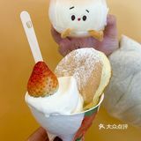 窝趣‼️原来你是个有内涵的fufu🤣