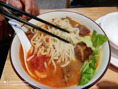 番茄牛肉-九毛九西北菜(百信广场店)