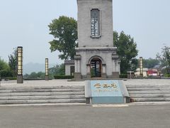 -李家庄村