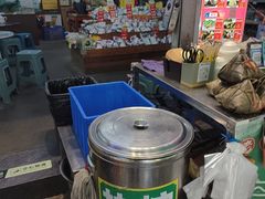 -鼎香皇高佬苏裹蒸粽