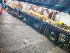 -港华水果街(港华广场店)