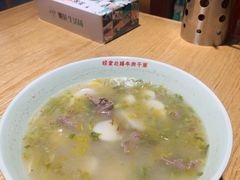 -经堂北路牛肉干面·溪口蒋永峰牛肉馆(宁波店)